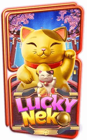 Lucky Neko